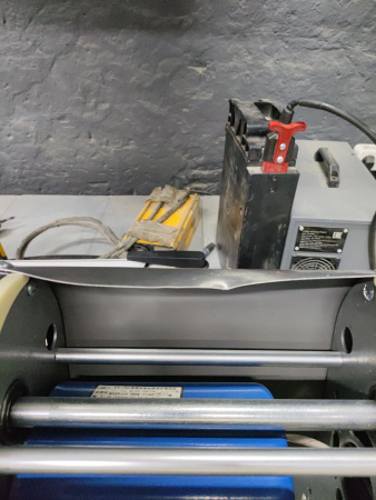 Лапшерезка электрическая Foodatlas RSS-200C (06010242336) распродажа